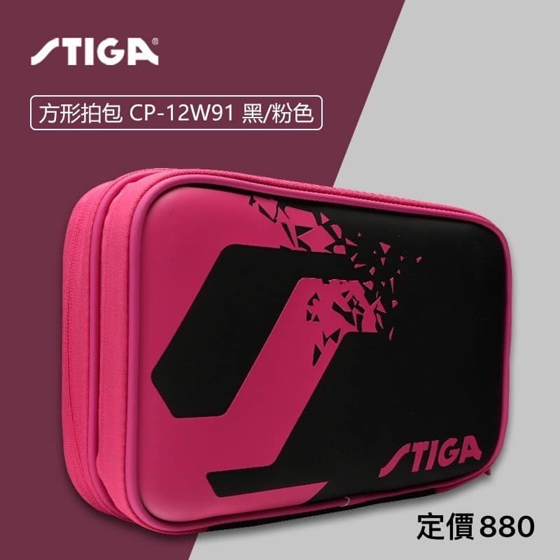 STIGA CHINA 2024 Double Batwallet CP-12W91 Black/Pink