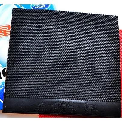 YINHE Neptune OX YINHE Neptune OX